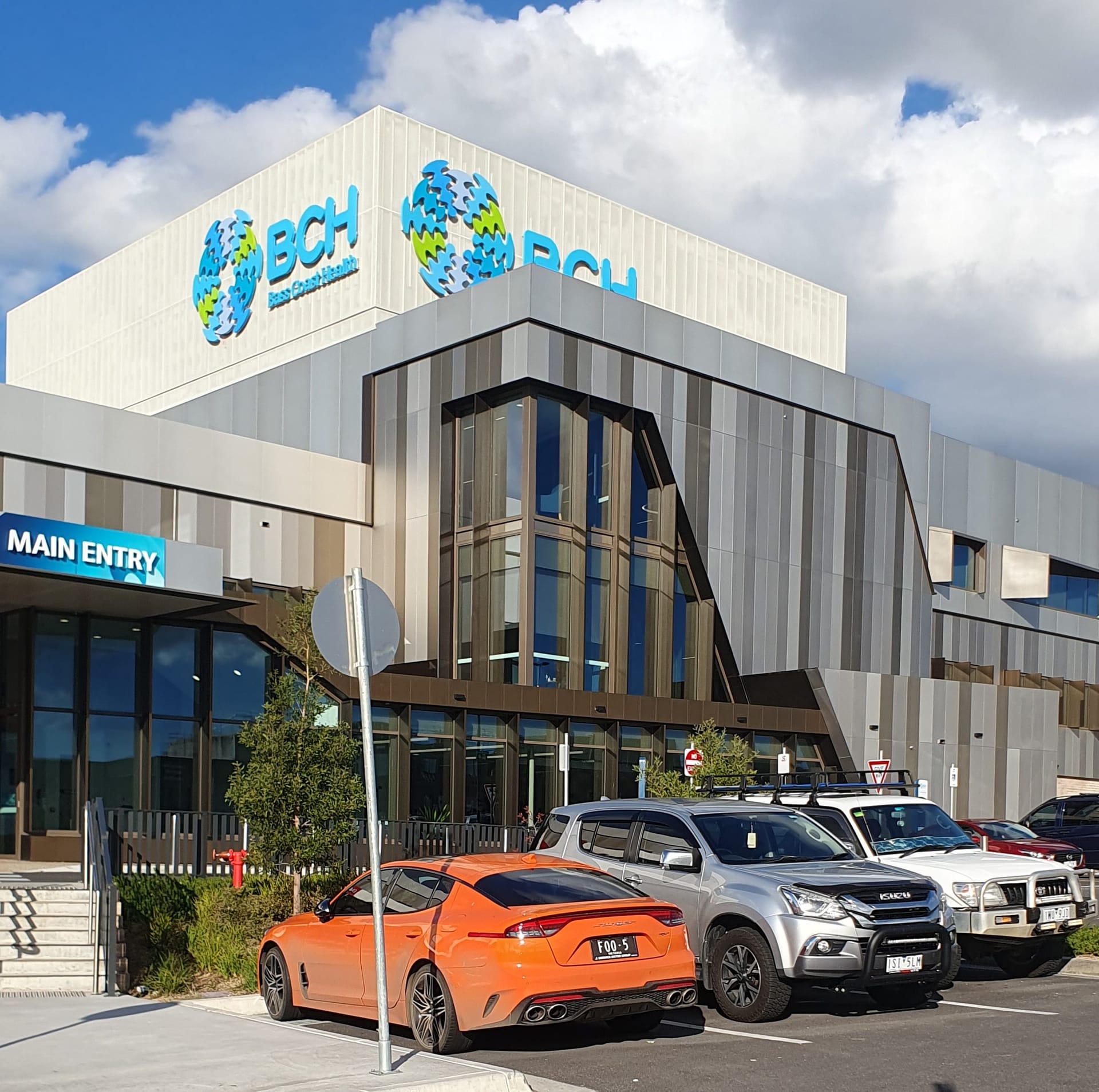 Wonthaggi Hospital, Wonthaggi
