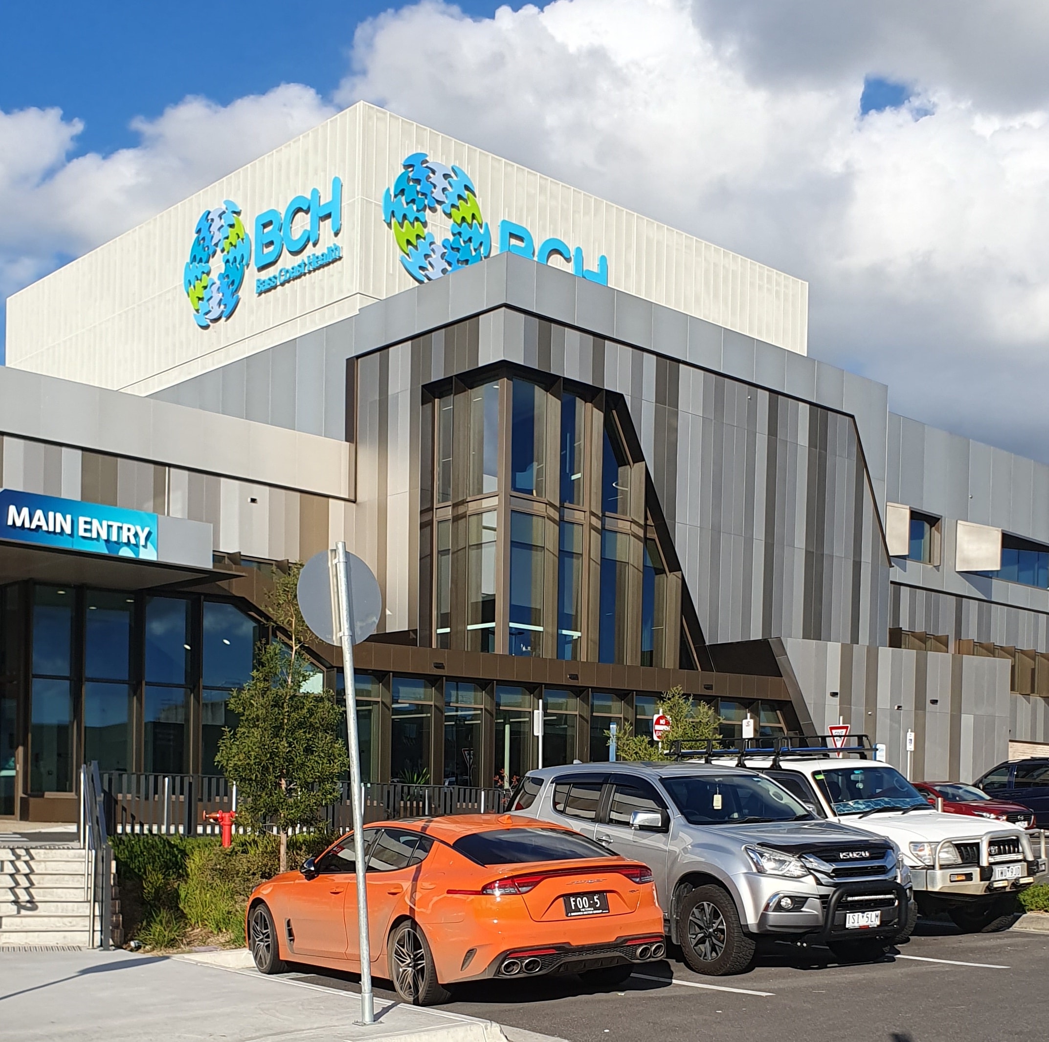 Wonthaggi Hospital, Wonthaggi