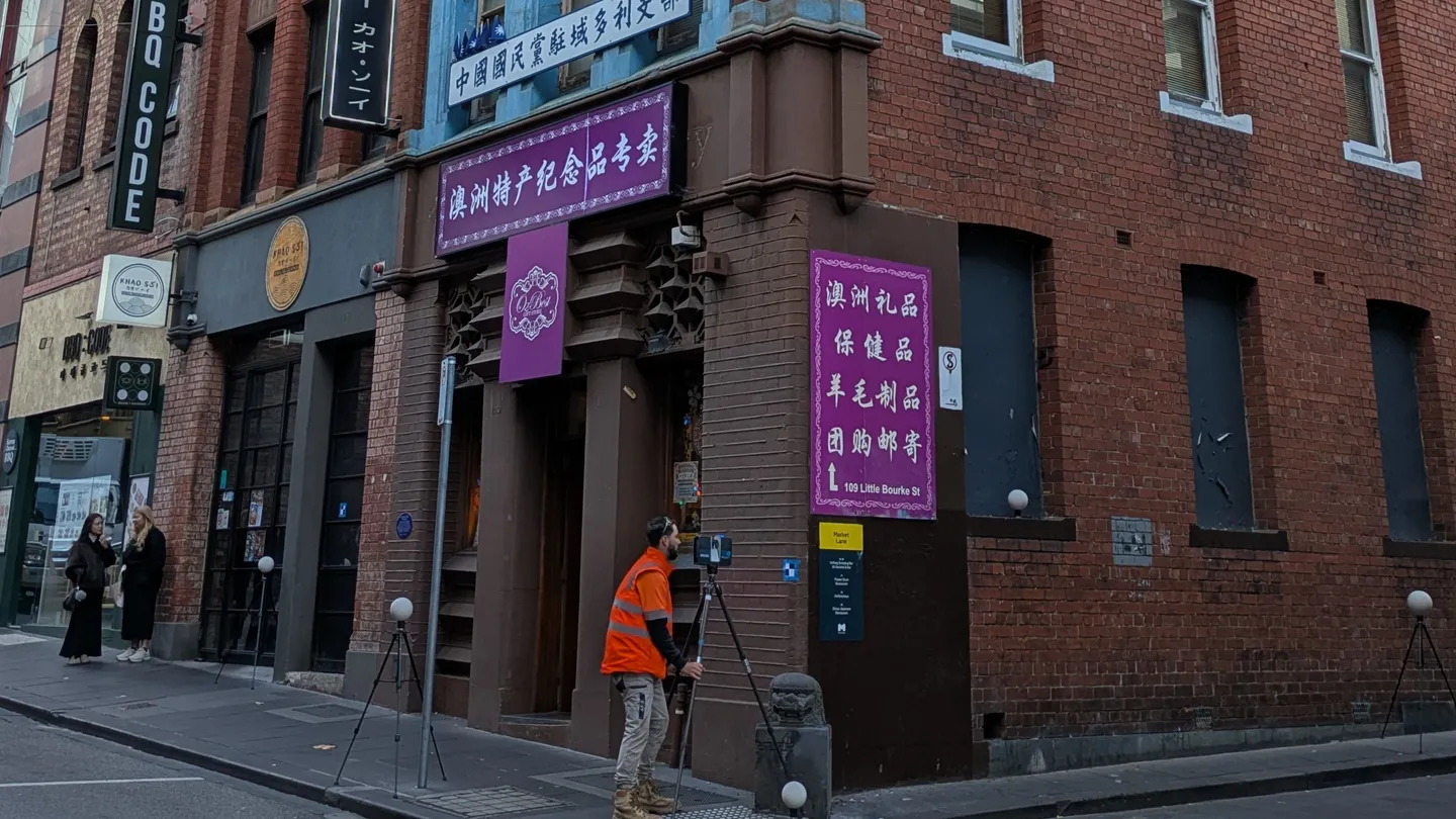 108 Little Bourke Street Melbourne
